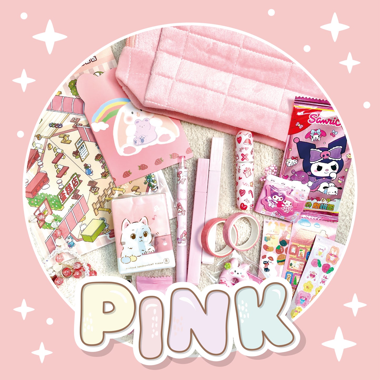 Mystery Scoop "Pink"