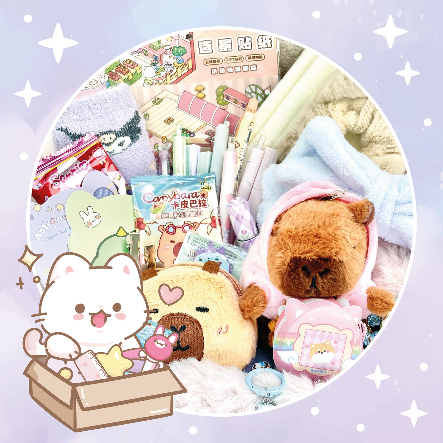 Original Kitty-Scoop